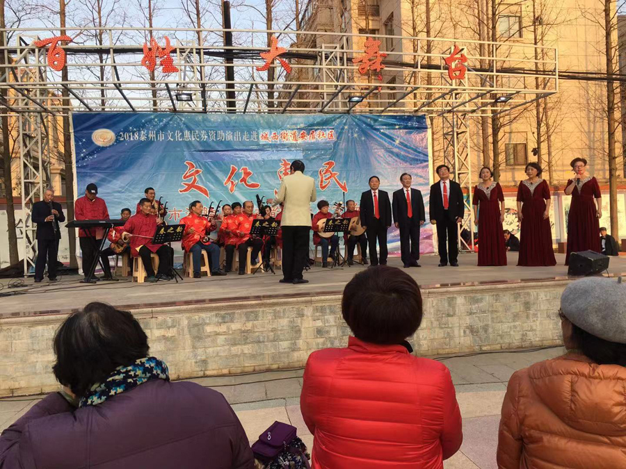 微信图片_20181218173057.jpg