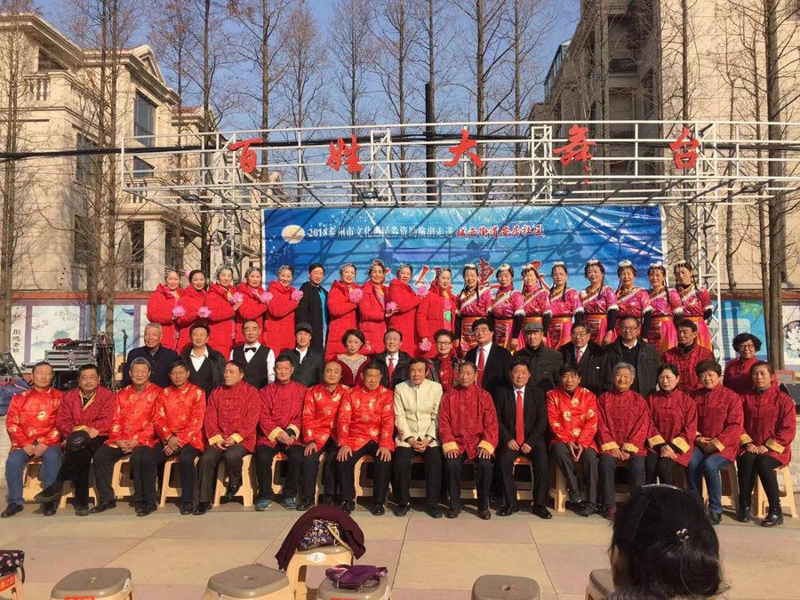 微信图片_20181218173101.jpg