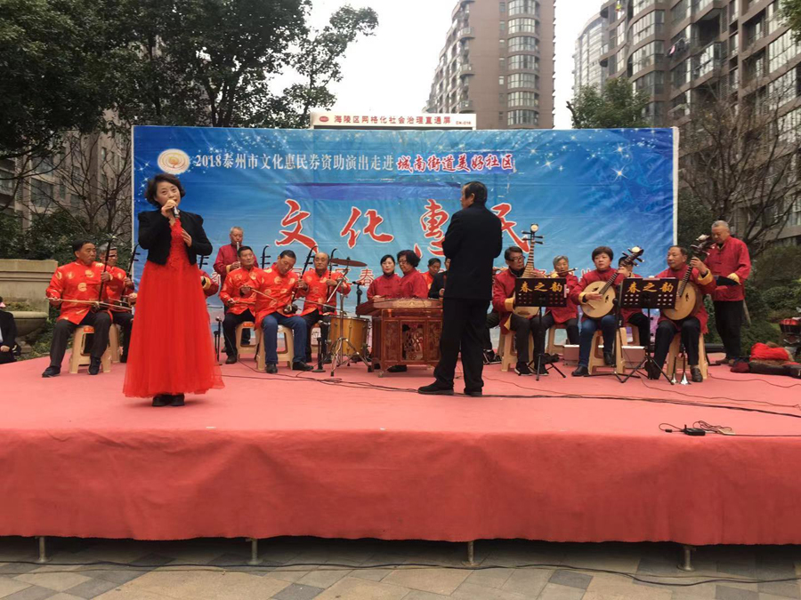 微信图片_20181219174710.jpg
