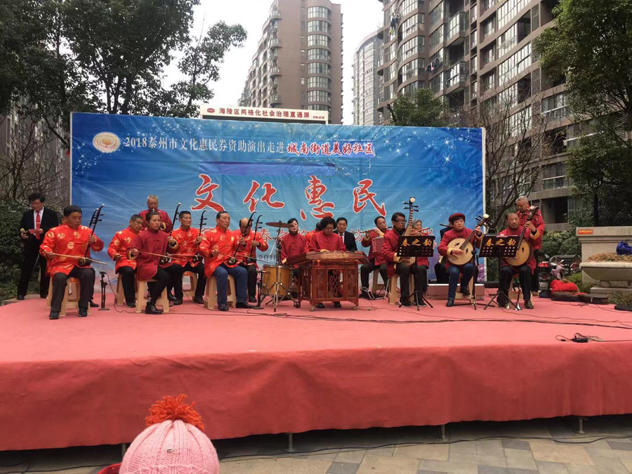 微信图片_20181219174708.jpg