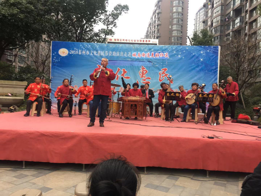 微信图片_20181219174712.jpg