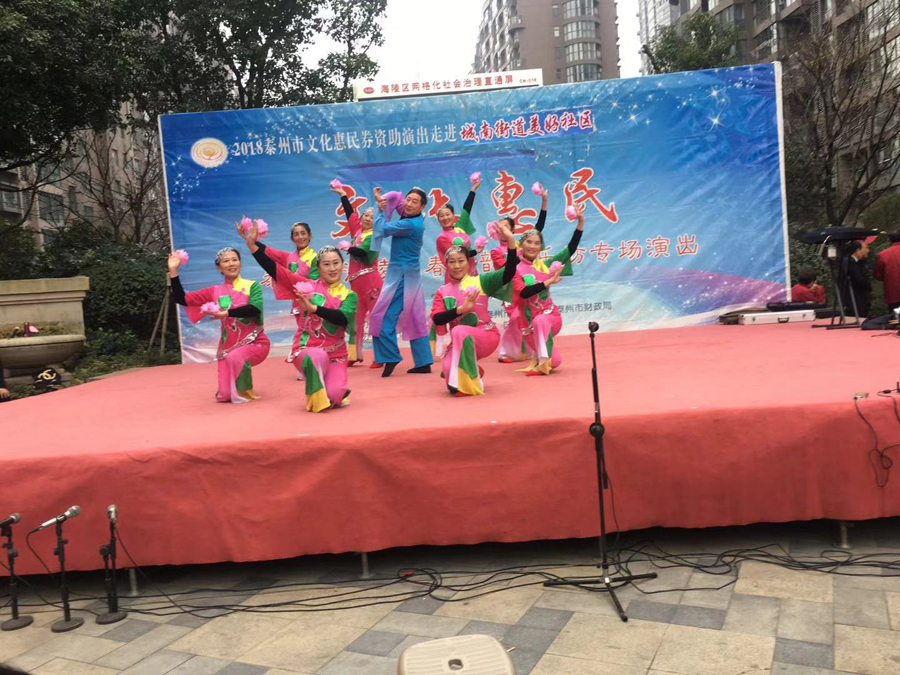 微信图片_20181219174715.jpg