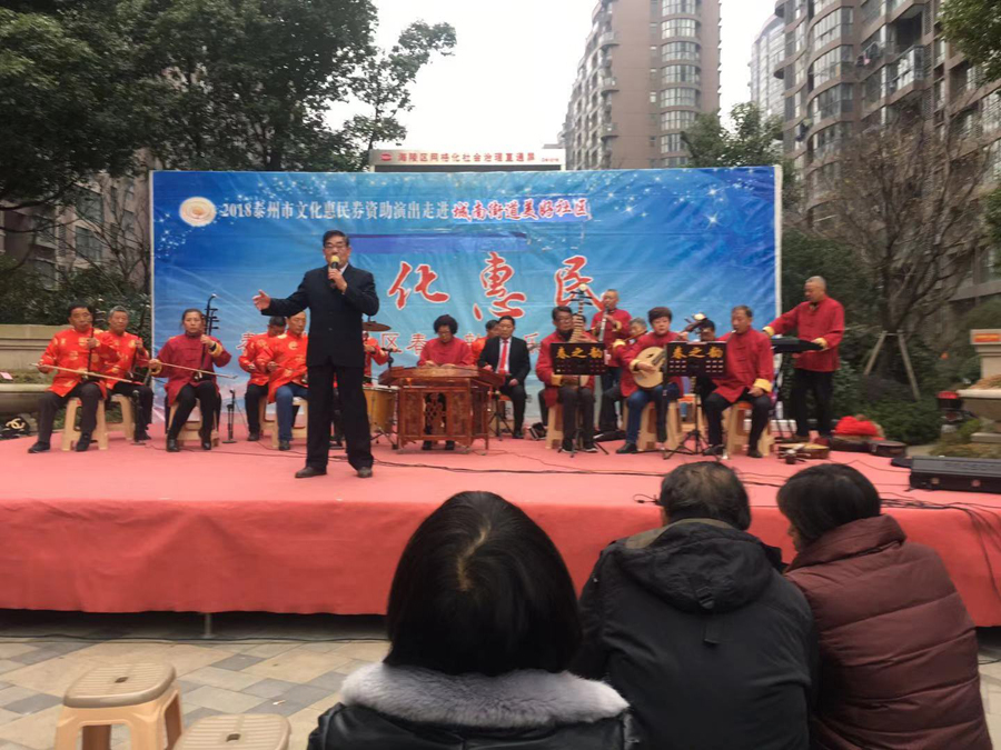 微信图片_20181219174713.jpg