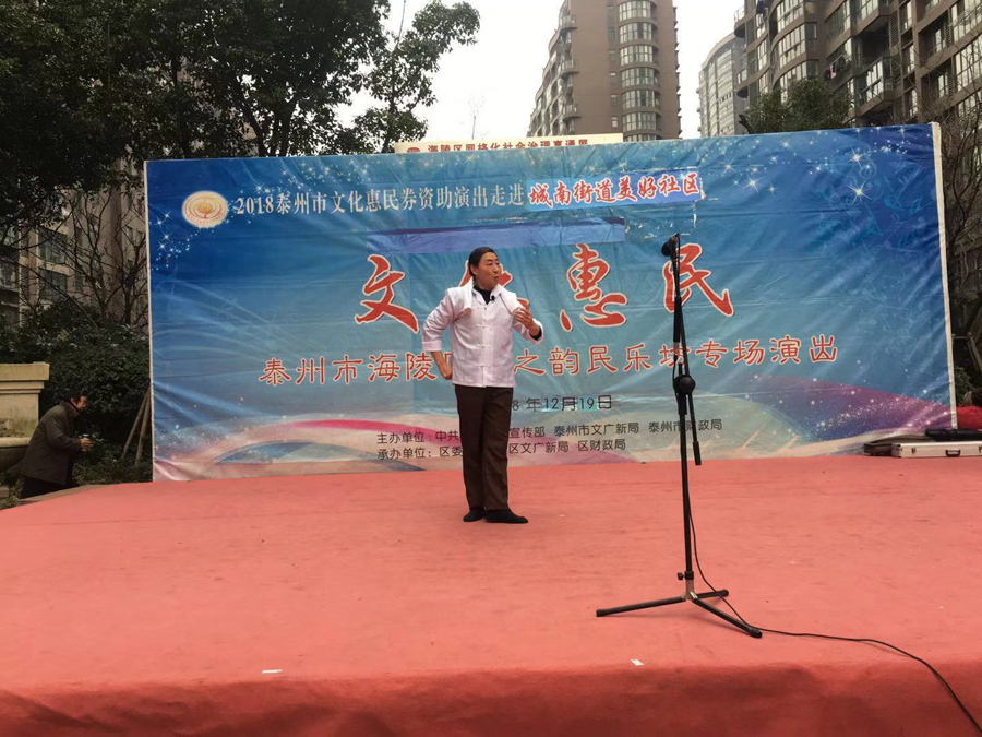微信图片_20181219174719.jpg