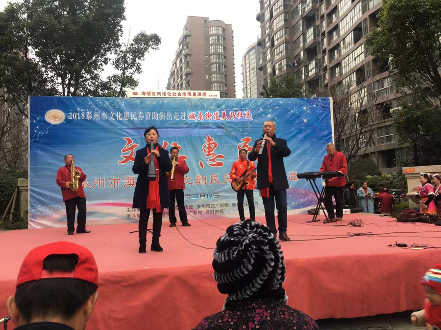 微信图片_20181219174720.jpg