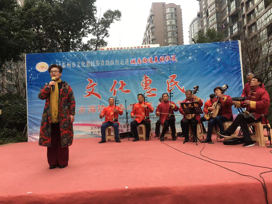 微信图片_20181219174724.jpg