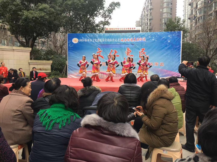 微信图片_20181219174722.jpg
