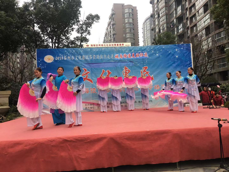 微信图片_20181219174730.jpg