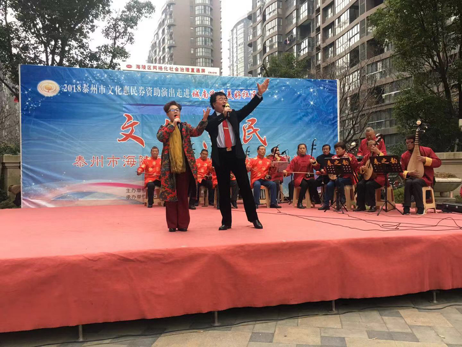 微信图片_20181219174734.jpg