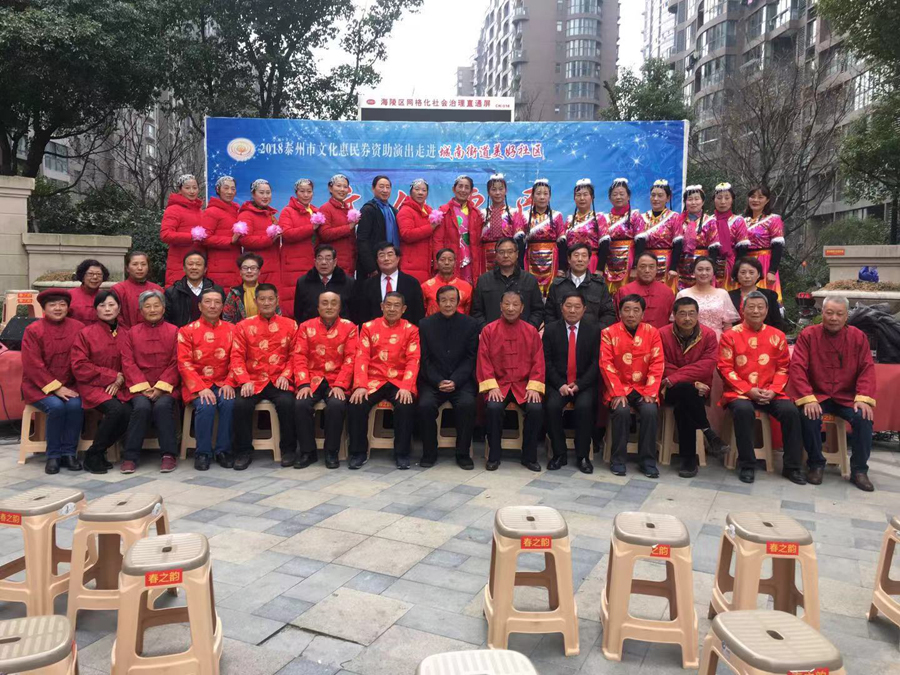 微信图片_20181219174742.jpg