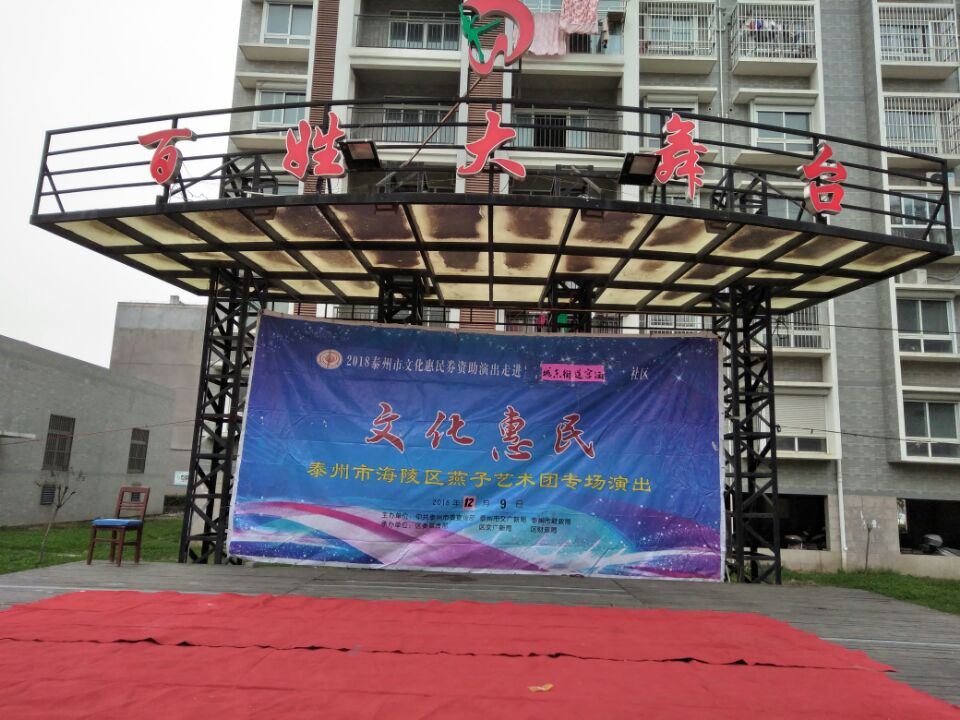 DBA3CCFD0942C4B1226C4EADC31241D5.jpg