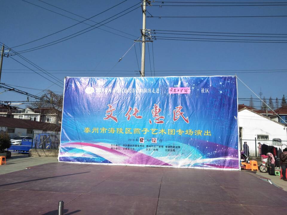 F936D41CE2BD9AF4CC7EA6AF9341239A.jpg