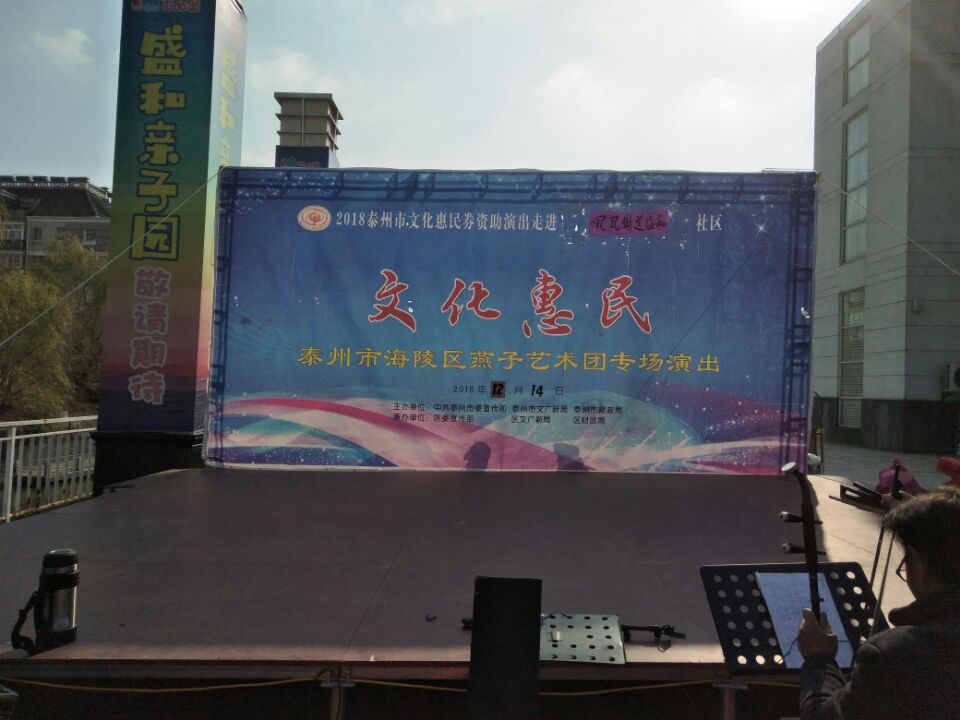 9EFF6787C8CB9B5240FA6336E6D8F97B.jpg
