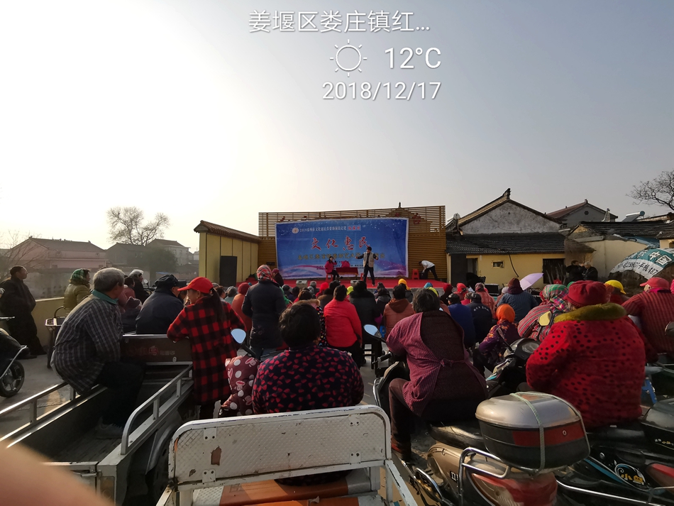 IMG_20181217_144821.jpg IMG_20181217_144821.jpg