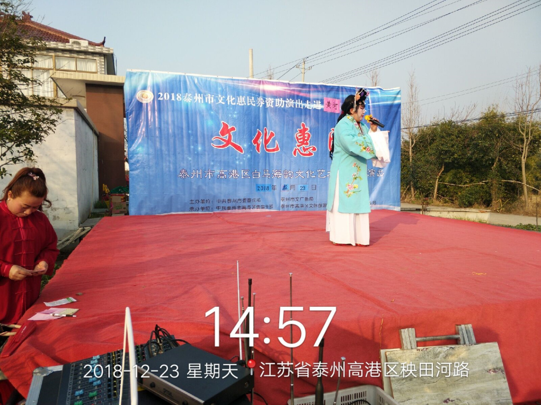 QQ图片20181223235608_副本.jpg