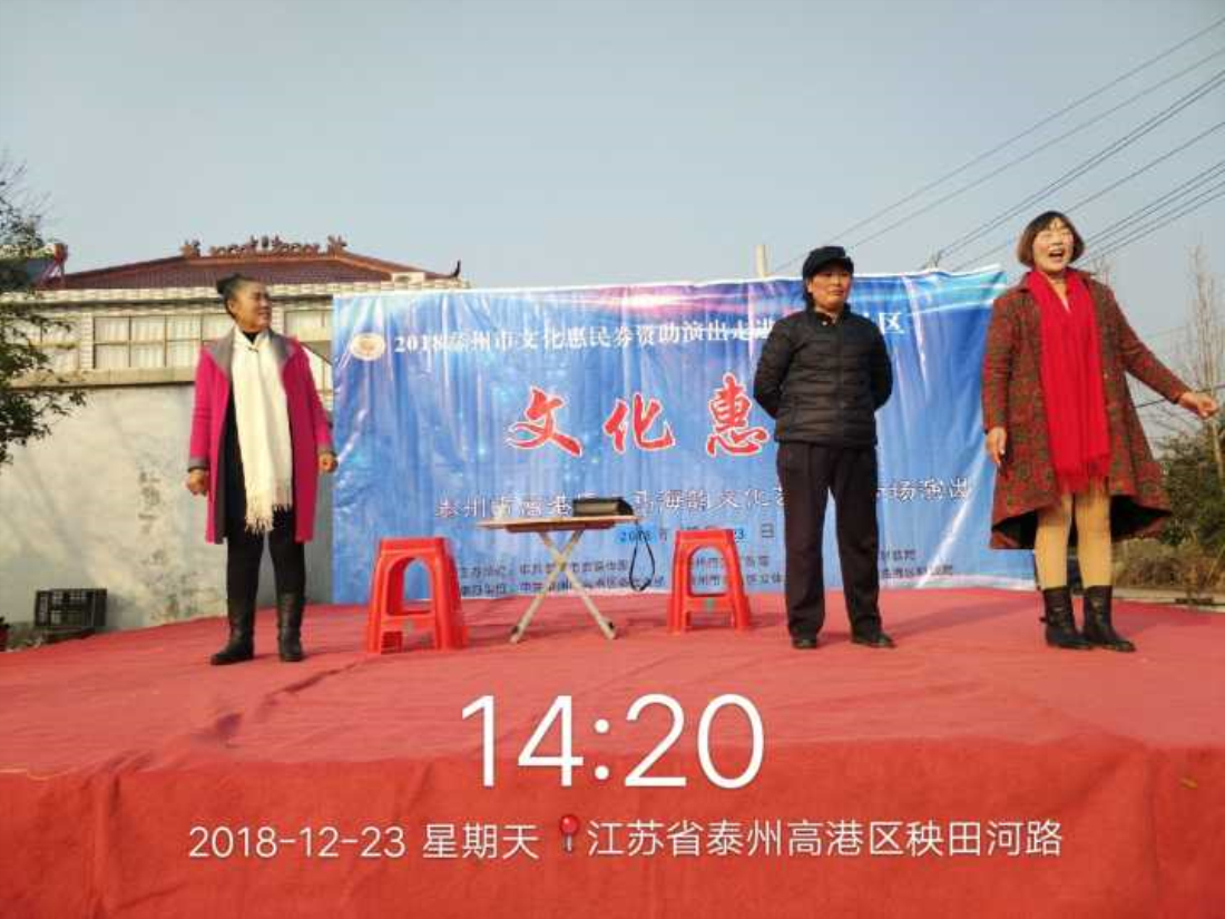 QQ图片20181224000143_副本.jpg