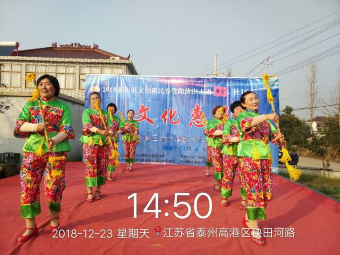 QQ图片20181224000232_副本.jpg