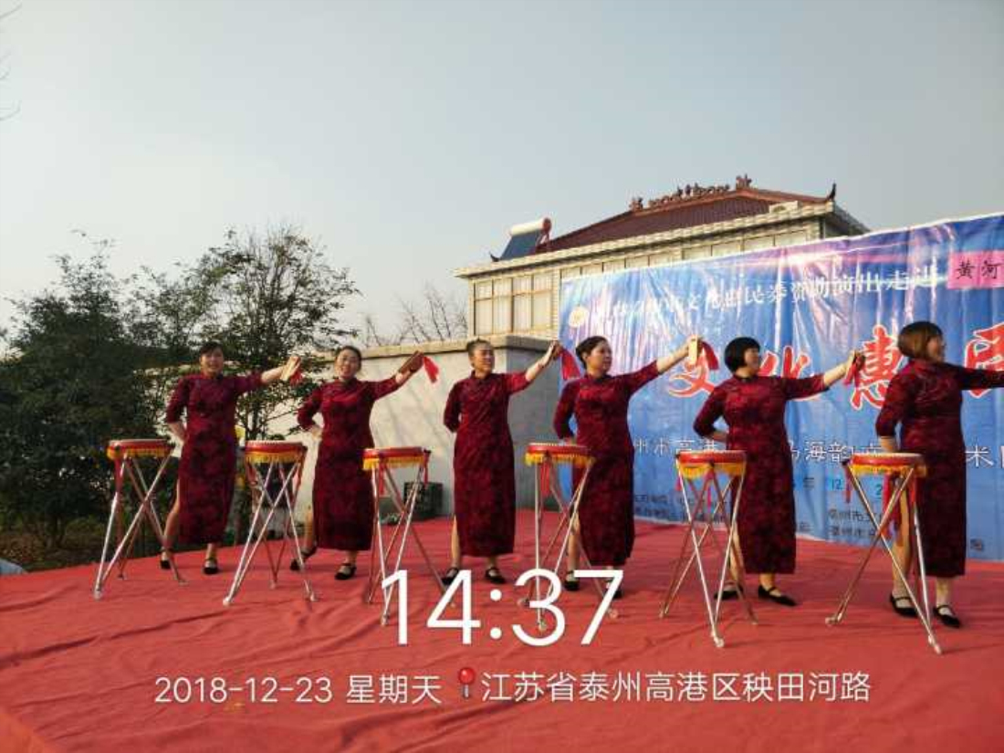 QQ图片20181224000242_副本.jpg