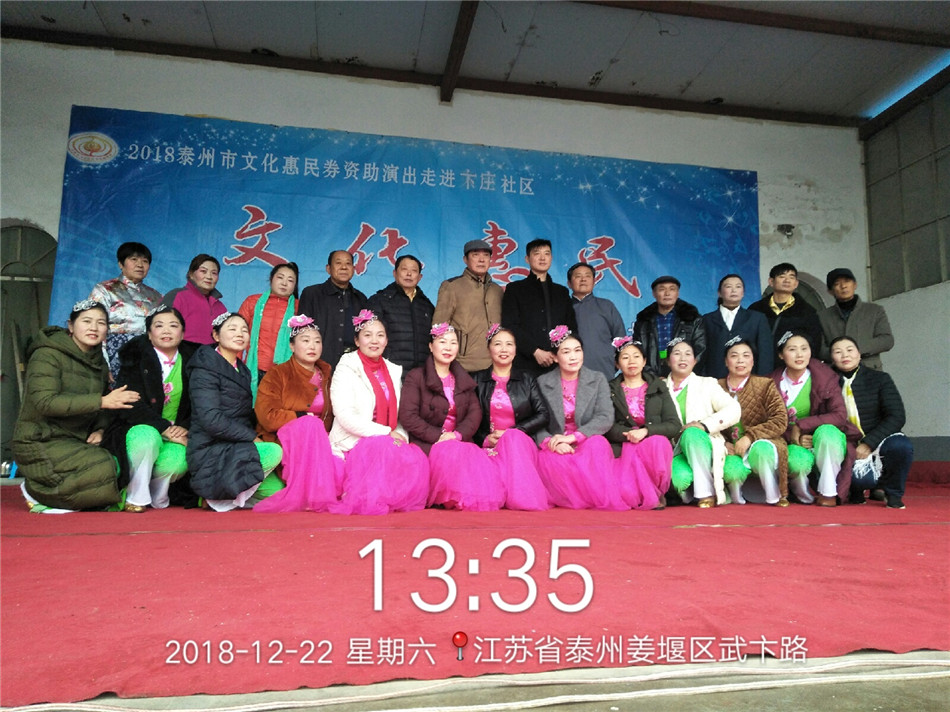 QQ图片20181224082100.jpg