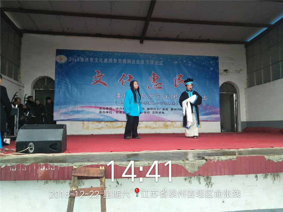 QQ图片20181224082032.jpg