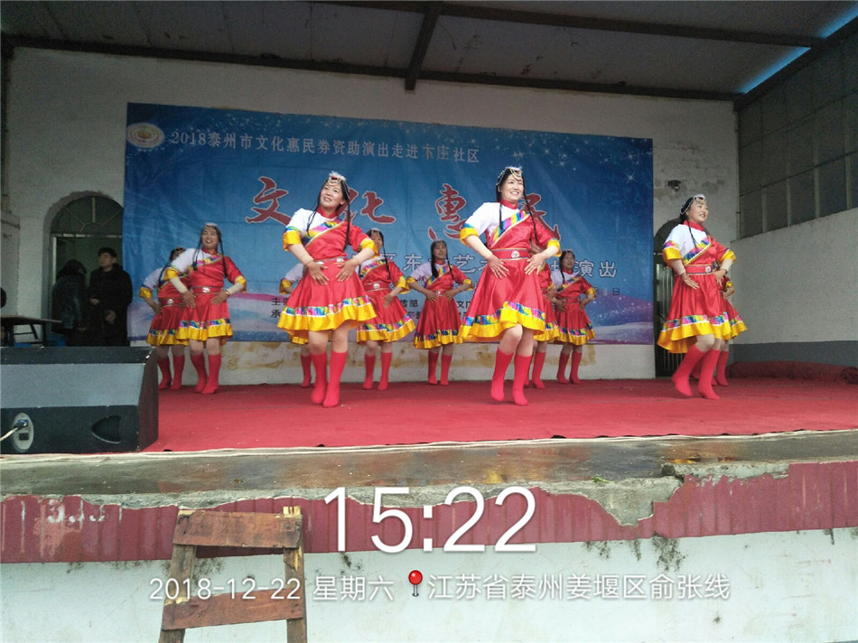 QQ图片20181224084438.jpg