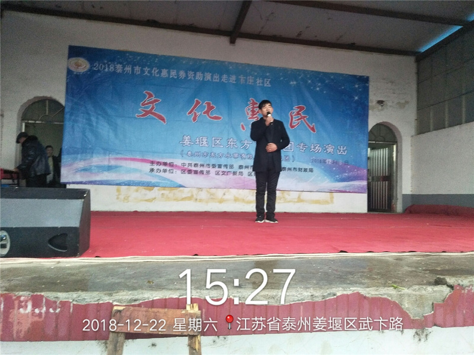 QQ图片20181224084435.jpg