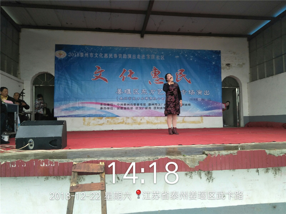 QQ图片20181224084452.jpg