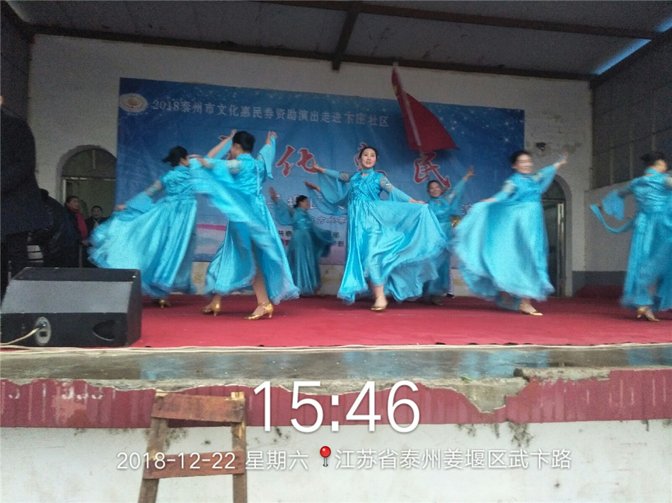 QQ图片20181224085955.jpg