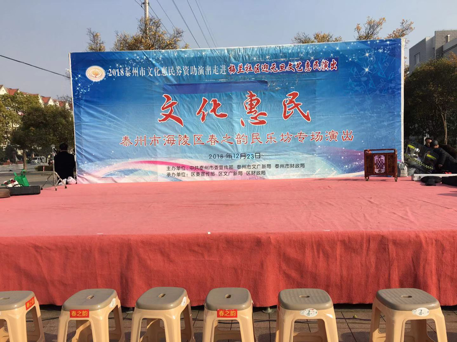 微信图片_20181224094926.jpg