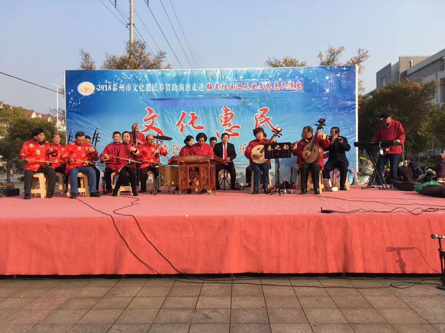 微信图片_20181224094928.jpg