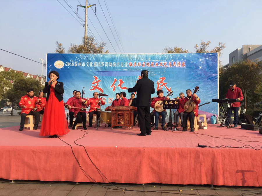 微信图片_20181224094929.jpg