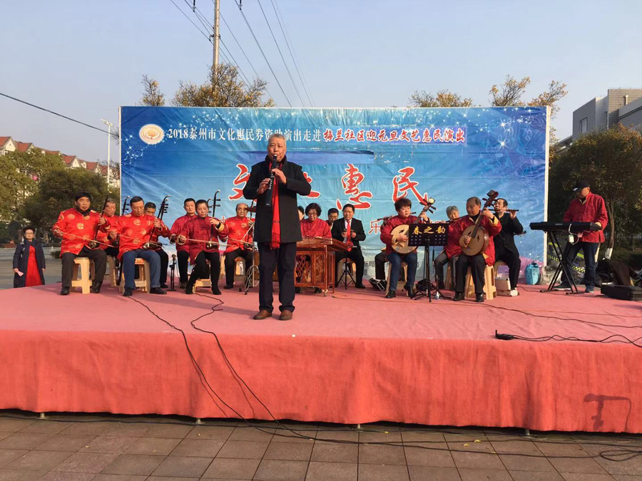 微信图片_20181224094931.jpg