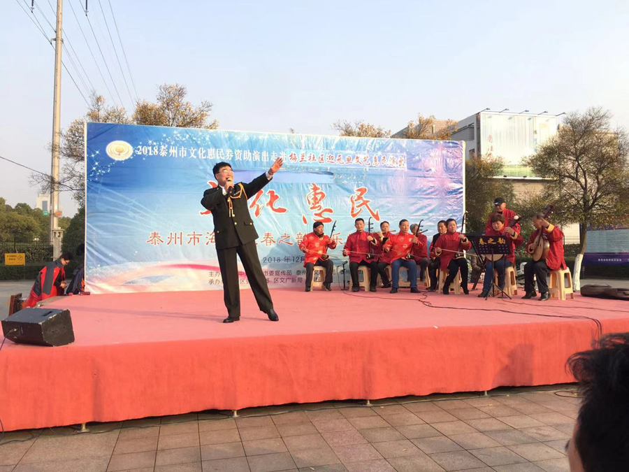 微信图片_20181224094943.jpg