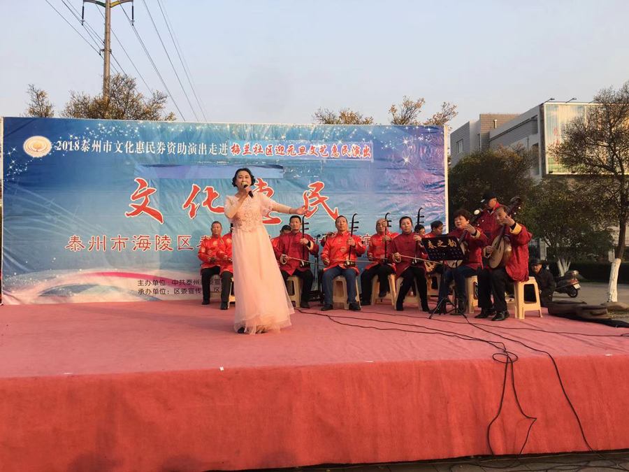 微信图片_20181224094951.jpg