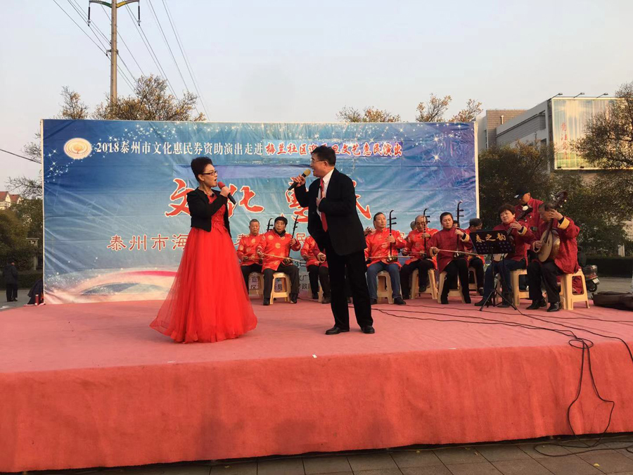 微信图片_20181224094953.jpg