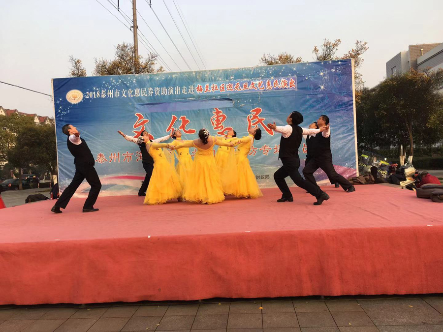 微信图片_20181224094957.jpg