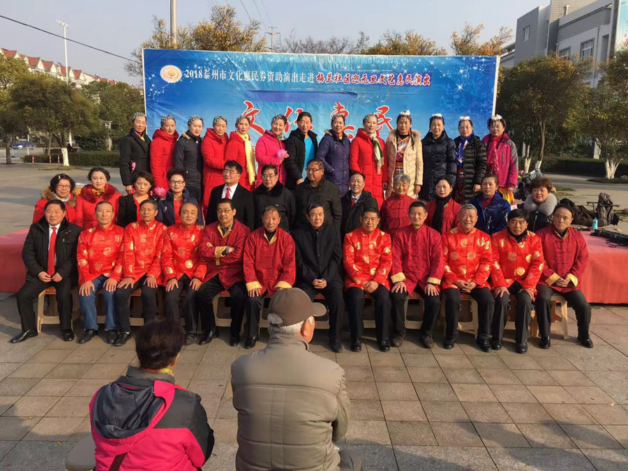 微信图片_20181224094958.jpg