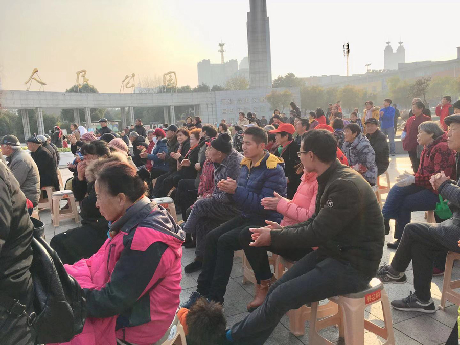 微信图片_20181224095003.jpg