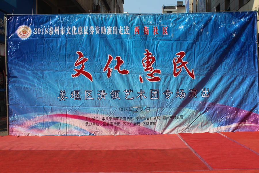 IMG_8109.jpg