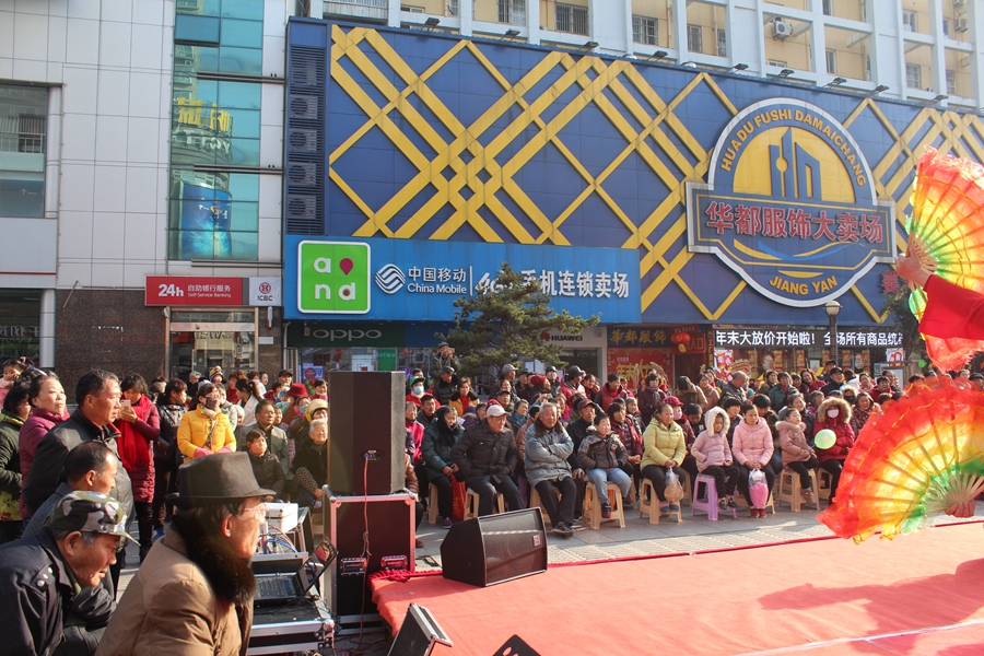 IMG_8124.jpg