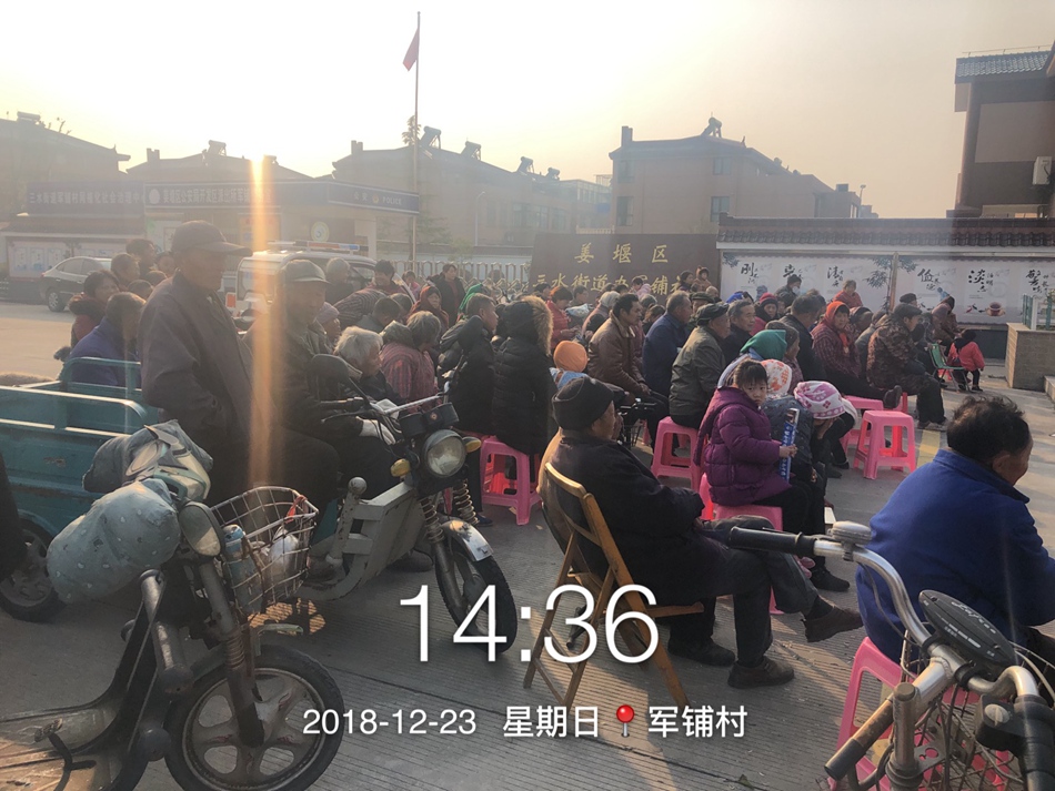 IMG_6116.JPG