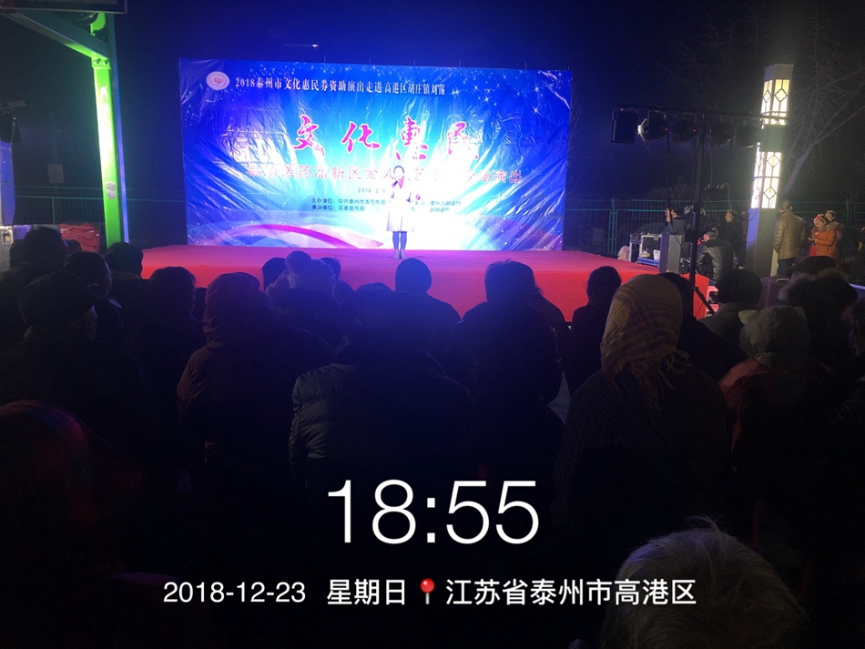 IMG_6155.JPG