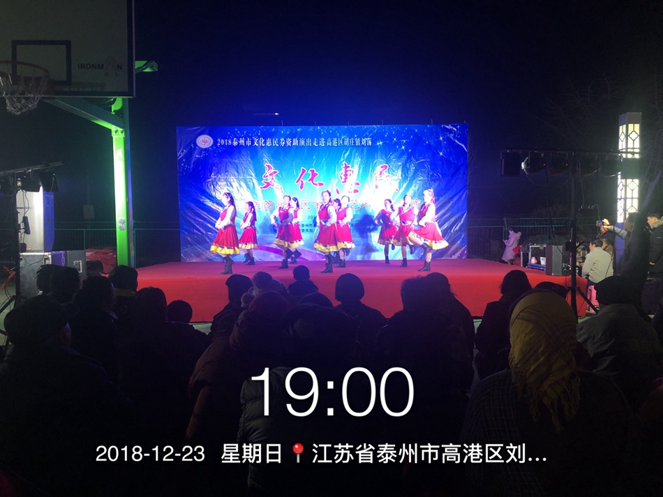IMG_6157.JPG