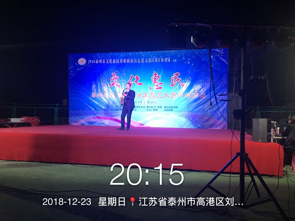 IMG_6176.JPG