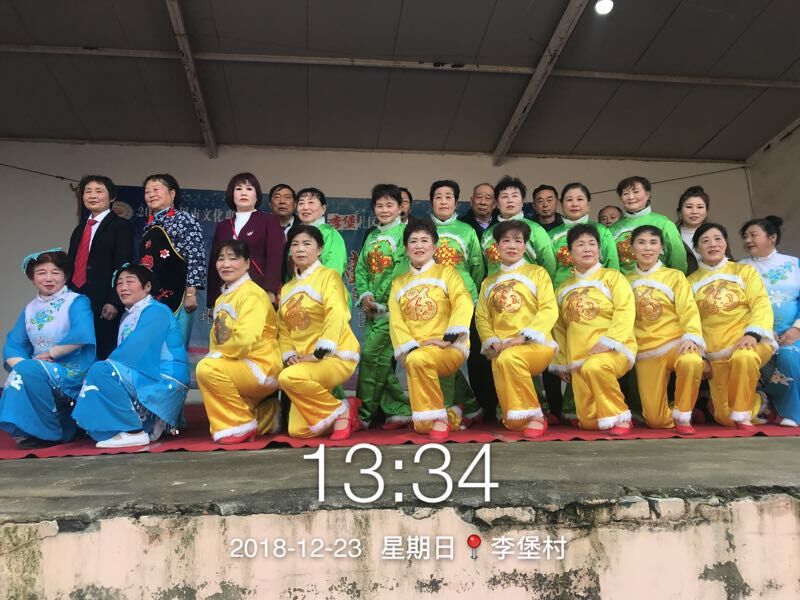QQ图片20181224083958.jpg