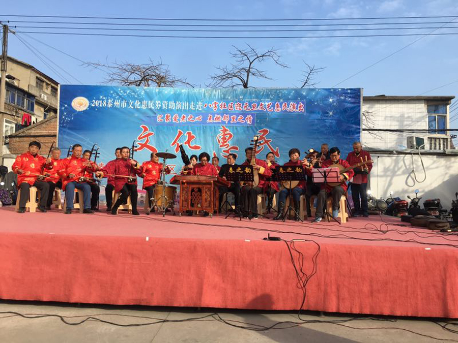 微信图片_20181225082423.jpg