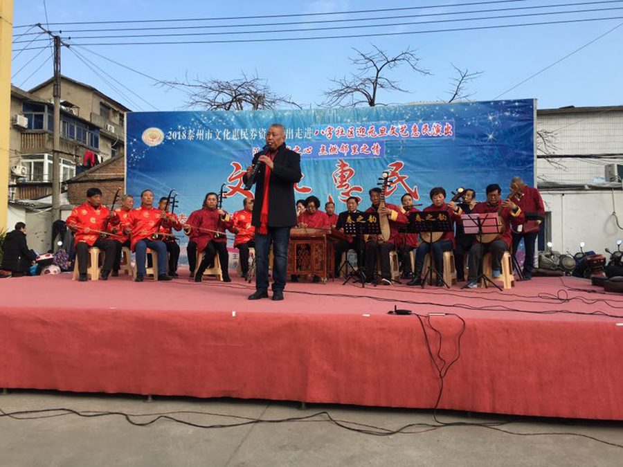 微信图片_20181225082427.jpg