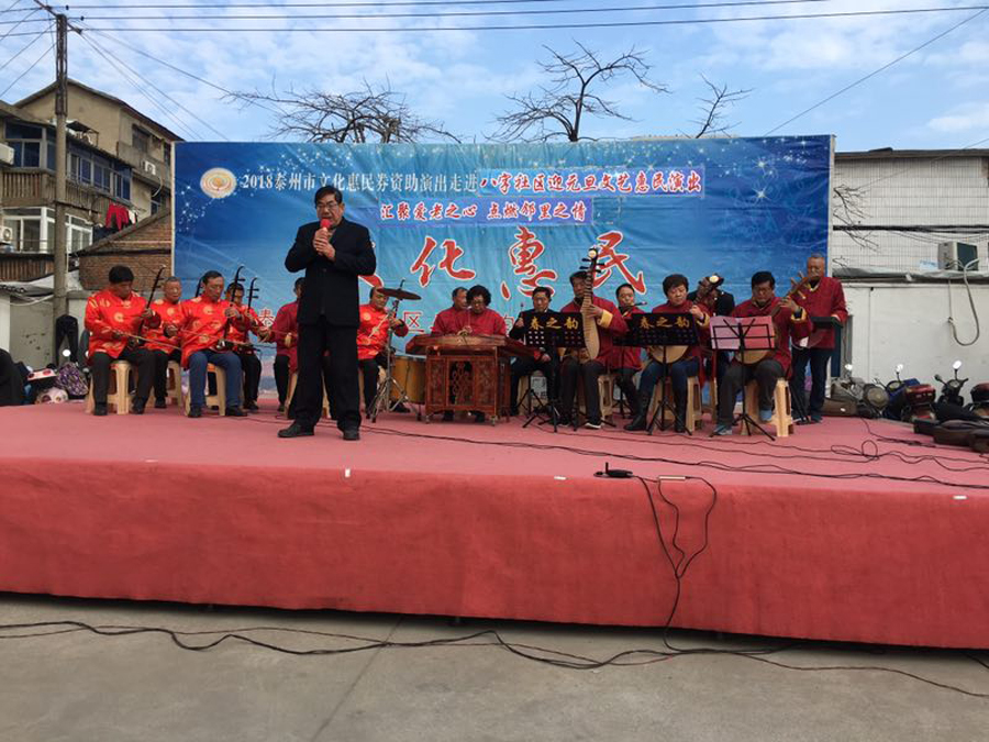 微信图片_20181225082428.jpg