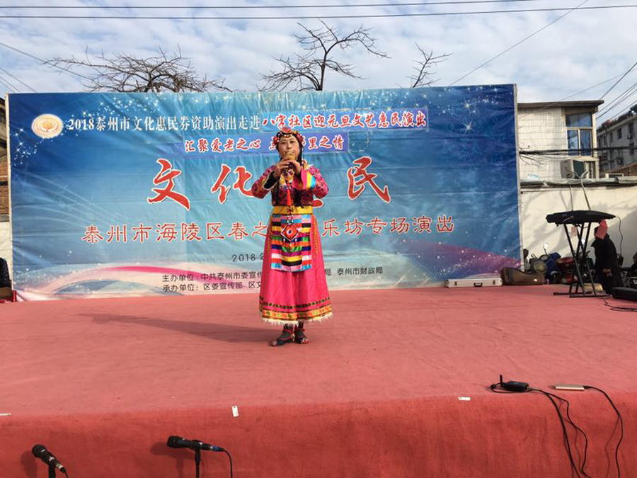 微信图片_20181225082432.jpg