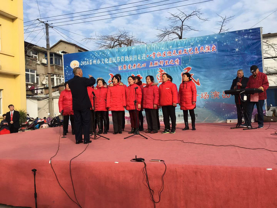 微信图片_20181225082435.jpg